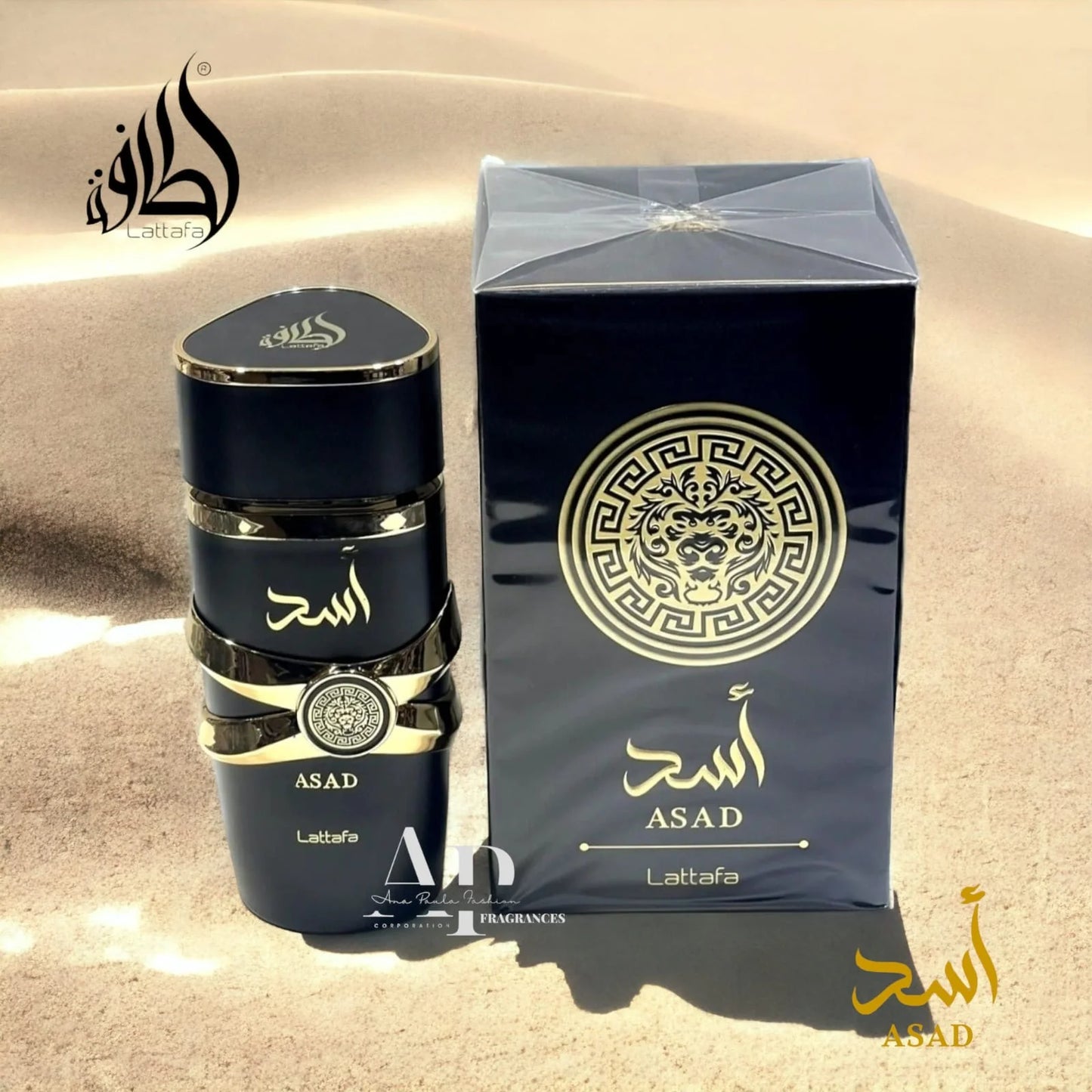 LATTAFA ASAD 100ML HOMBRE